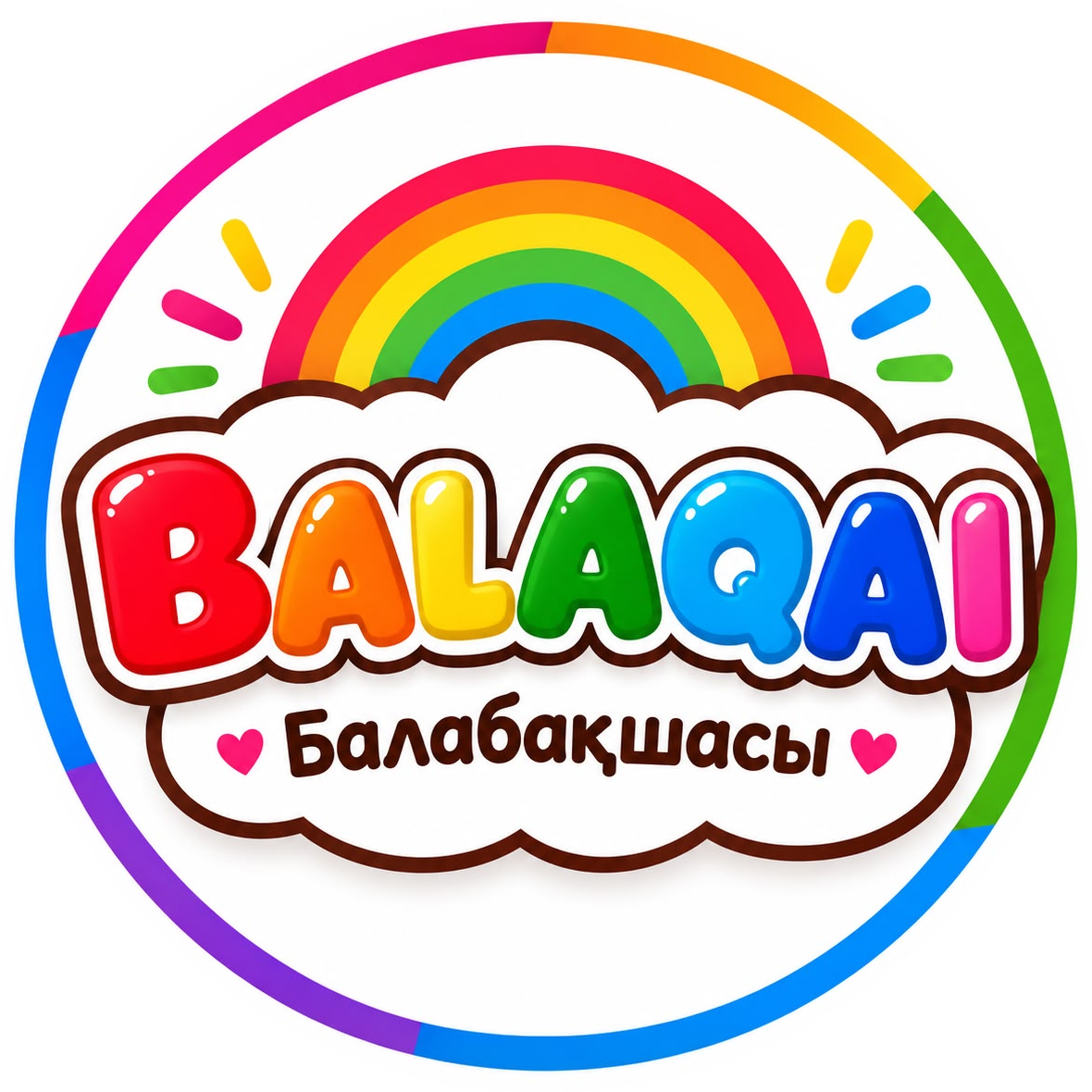 Balaqai балабақшасы